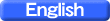 英語